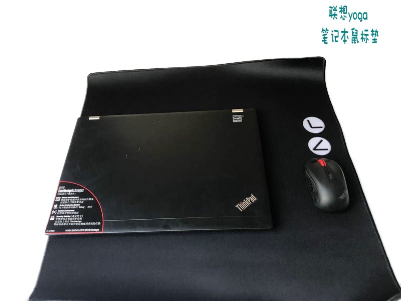 联想yoga笔记本鼠标垫加厚防滑