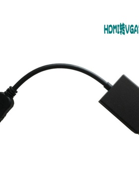 联想HDMI转VGA转接头线换器ThinkPadX13T14接投影机显示器0B47069