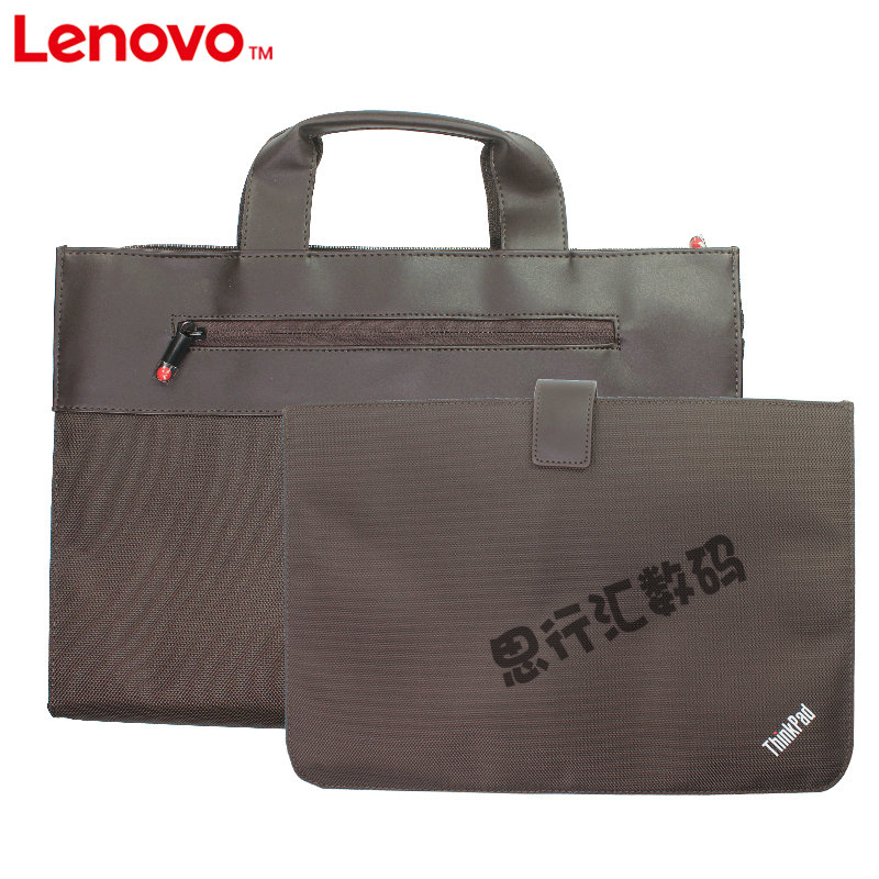 联想Thinkpad笔记本电脑包X1carbonT14公文包单肩背包14寸商务手提包