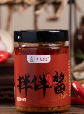 千岛农家辣椒酱火腿鱼干虾皮笋干鲜辣酱豆瓣酱拌饭酱