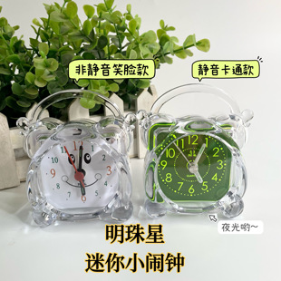 正品 明珠星迷你小闹钟创意卡通静音时钟床头桌面闹钟夜光小台钟