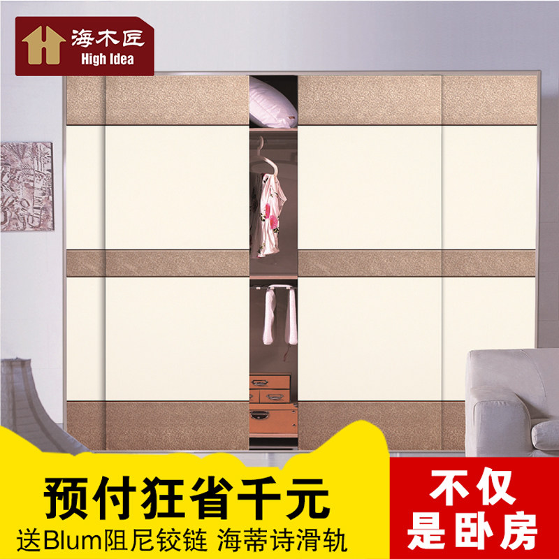 Carpenter wardrobe Sliding door Customized Simplicity modern combination Sliding door Sliding doors Mirror bedroom Cloakroom customizedin the Whole house custom , Whole wardrobe , Walk-in closet  category - from Buy2taobao.com to provide professional Taobao agent buy service