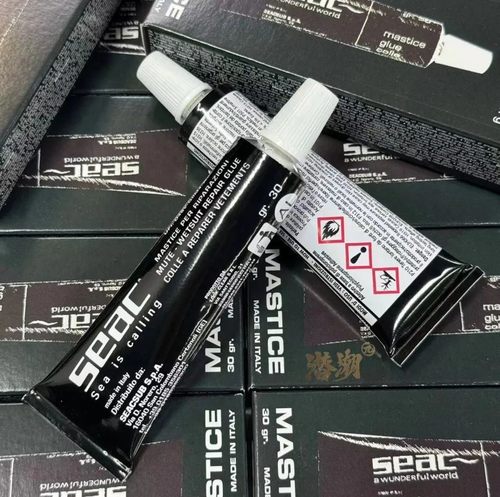 意大利进口SEAC30ml潜水胶水