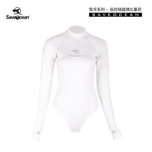 白色比基尼湿衣潜水服