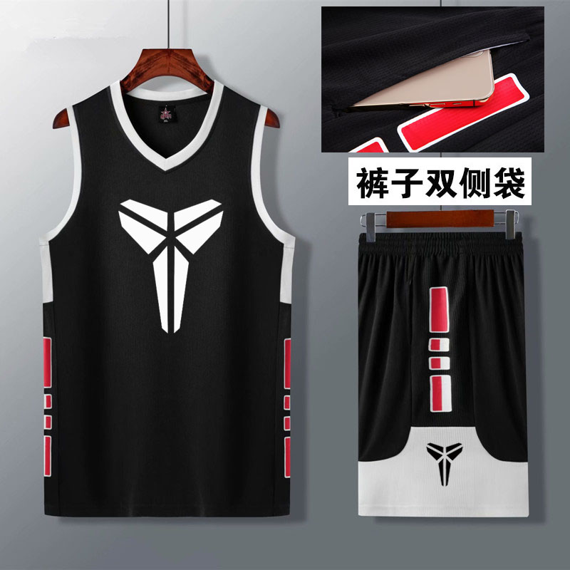 科比篮球服套装男潮运动球衣学生比赛训练服背心团队diy定制印号