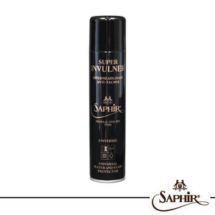 侵袭 皮具免受雨雪天 SAPHIR黑金系列超极防水防污喷剂 保护您