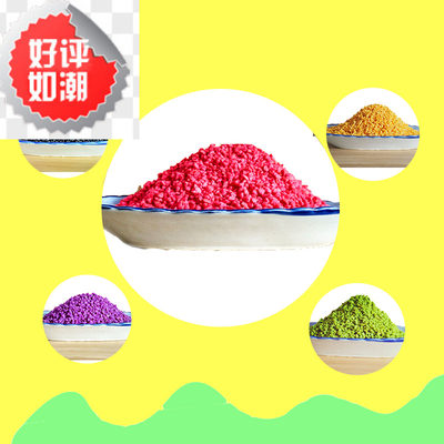 桶装加奶粉粒粒脆饼干碎1kg