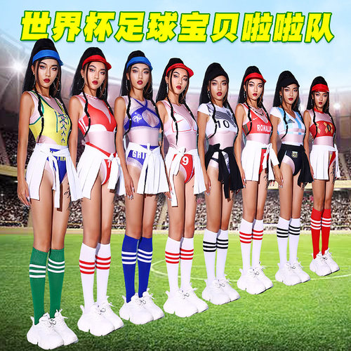 美加墨世界杯足球宝贝啦啦队服装
