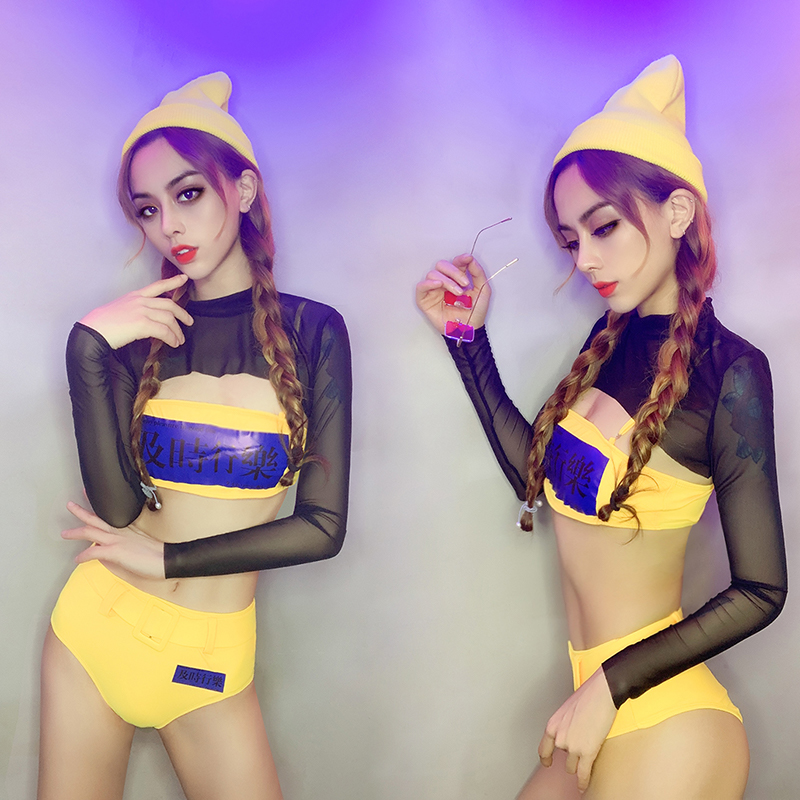 酒吧嘻哈时尚网纱性感演出服