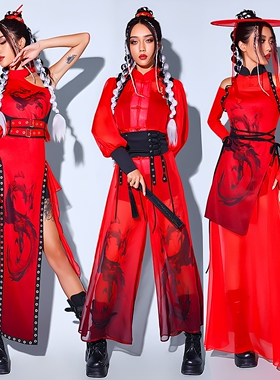 爵士演出服女国潮中国风商演走秀系列女团打歌服年会成人舞蹈服装