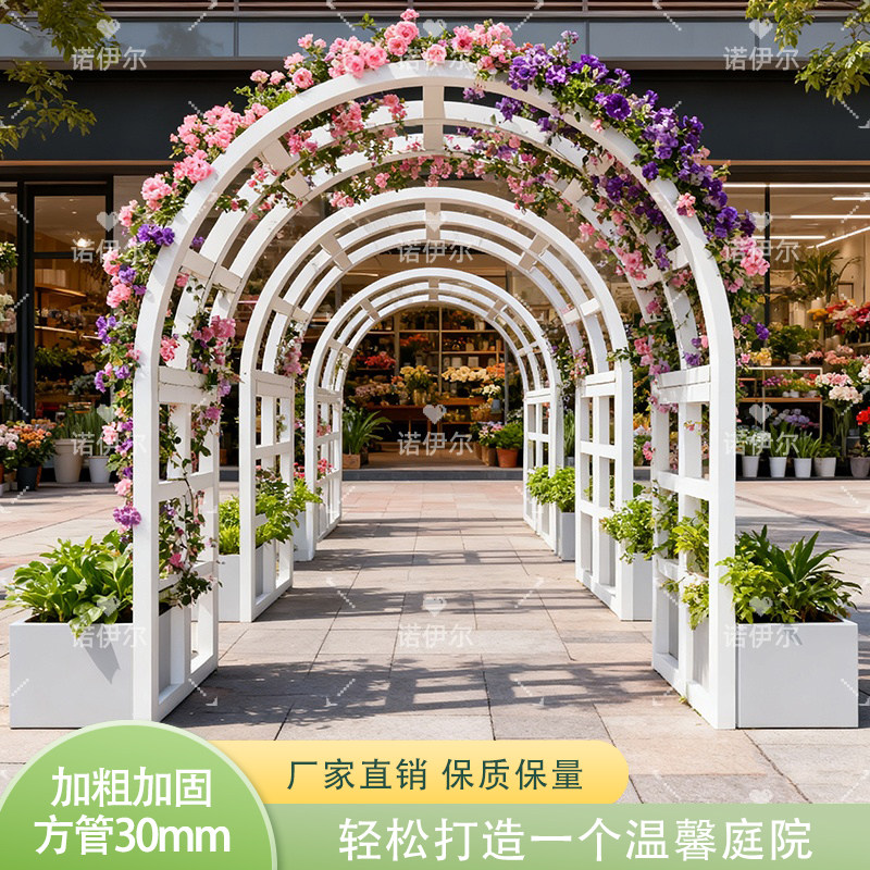 铁艺花箱欧式拱门花架爬藤架公园别墅花园庭院户外植物瓜藤攀爬架