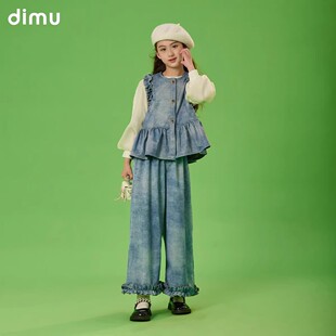 衛(wèi)衣套裝 笛牧秋款 笛牧春秋款 外套小女孩上衣集合