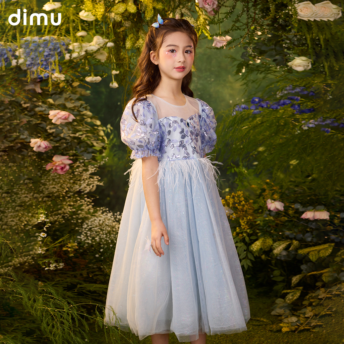 笛牧蓬蓬裙公主风女童夏季