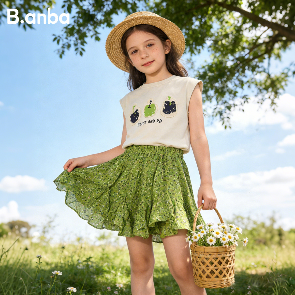 半芭女童套装2026夏季新款时尚背心半身裙碎花田园风小女孩两件套