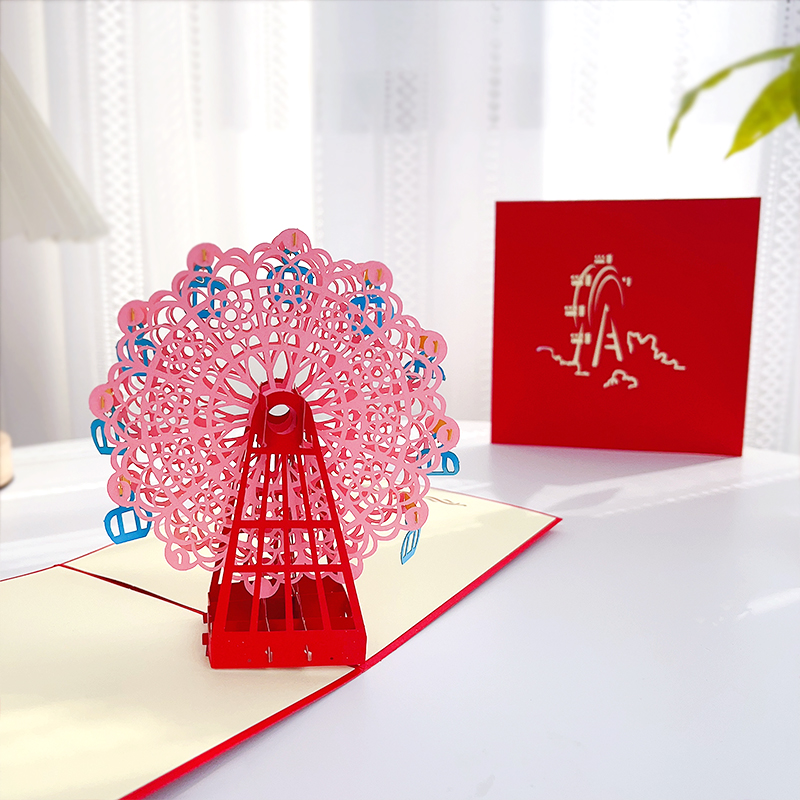 幸福摩天轮3d立体贺卡创意手工diy情人节纸雕生日卡片中秋节定制