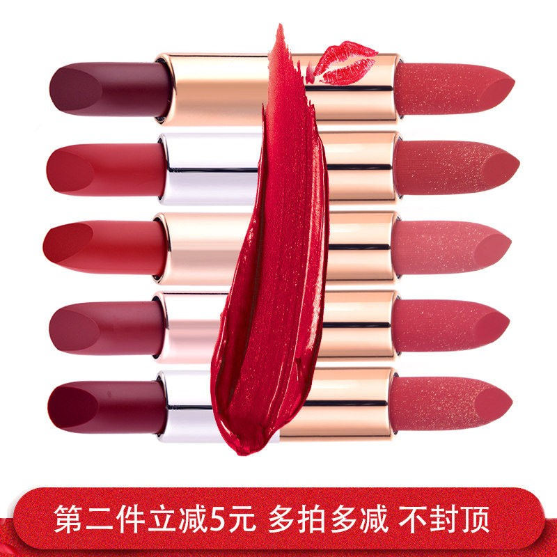 丝绒雾面雾感魅惑口红唇膏不易沾杯易上色血浆牛血红(无盒简装)