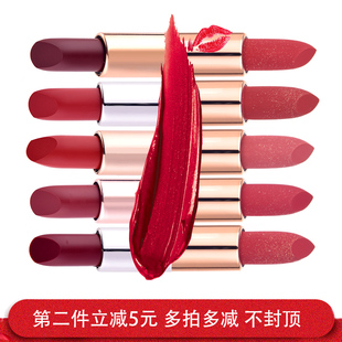 丝绒雾面雾感魅惑口红唇膏不易沾杯易上色血浆牛血红(无盒简装)