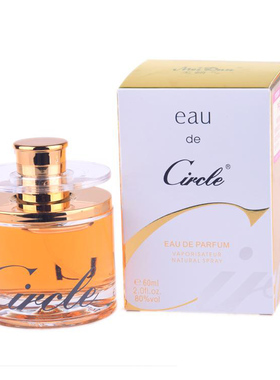 包邮正品美顿旋动/旋转香水女男士金粉银优雅玫瑰花香60ML