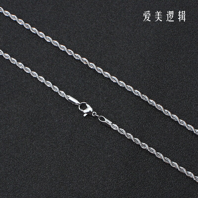 不褪色60cm龙骨链男士中长款麻花编织链条铜合金首饰配件挂链热卖