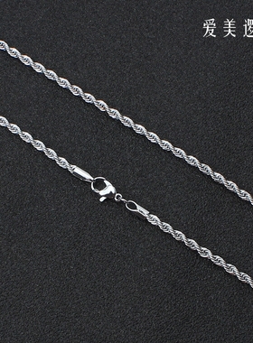 不褪色男士中长款麻花编织龙骨链