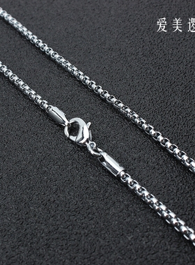 不褪色男士中长款防过敏盒子链