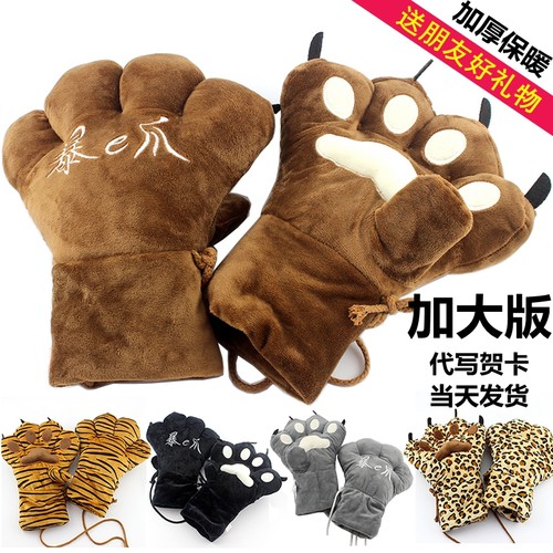 男女棉手套冬季加厚保暖可爱卡通