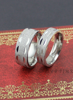 大气磨砂满天星戒指雪花情侣热卖