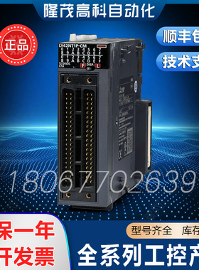 QJ71wS96 QJ72LP25G QJ72LP25GE QM20ODYH QS034B-E QS061P-A