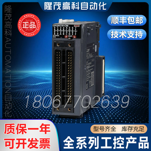 原装翻新（可充新，带新包装）