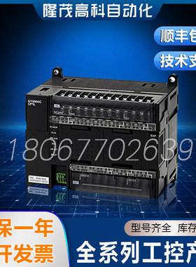 CP1W-CIF01/CP1W-CIF11/CP1W-CIF12/CP1W- CIF41/CP1W-MAB221