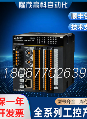 NZ2GF2B1-32DT/-32D-32TE NZ2MFB1-32DT NZ2GFSS2-8D 16DTE