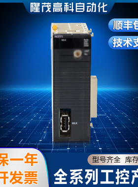 CS1G-CPU42-V1/CPU43-V1/CPU44-V1/CPU45-V1/CPU42H CPU45H OMRON