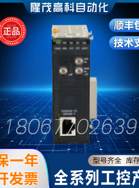 质保一年 PLC CQM1-PA203 PA206 PD026 PA216 CQM1-TC001