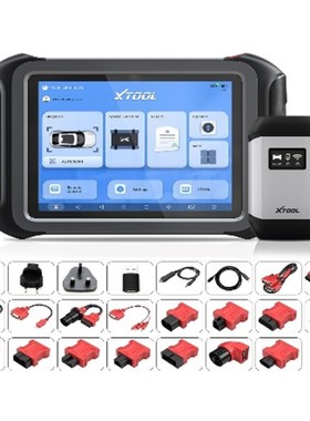 XTOOL D9S/D9SPRO诊断仪obd2汽车故障检测仪编程刷隐藏匹配钥匙