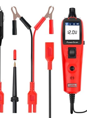 道通测电笔 Autel PowerScan PS100 电气系统诊断 电路测试仪