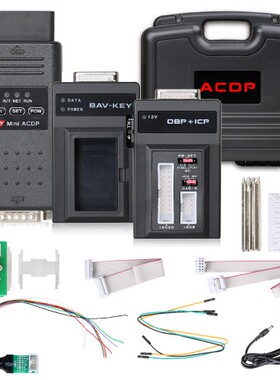 研华Yanhua Mini ACDP ACDP-免焊王编程大师 芯片接钥匙匹配 模块