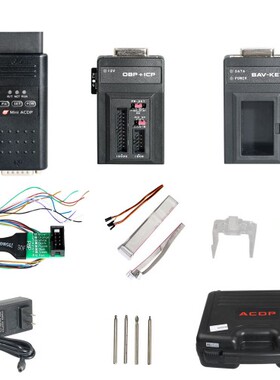 Yanhua Mini ACDP Master with Module10研华模块10适用保时捷BCM