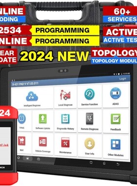 2024 Launch X431 PAD V Elite J2534工具配备全新Smartlink C