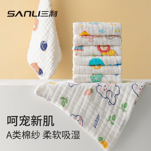 6层纱巾婴儿纯棉毛巾超软口水巾