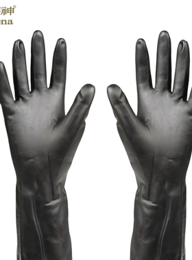 手护神家务手套薄款厨房干活防水耐用洗碗清洁男女橡胶食品级黑色