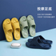 按摩耐脏耐磨拖鞋 室内男女夏凉拖防滑浴室洗澡平跟情侣浴室居家