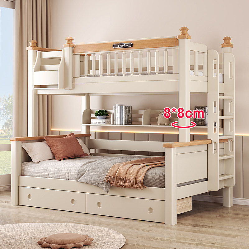 全实木上下床子母床小户型儿童床高低床经济型上下铺男孩双层床