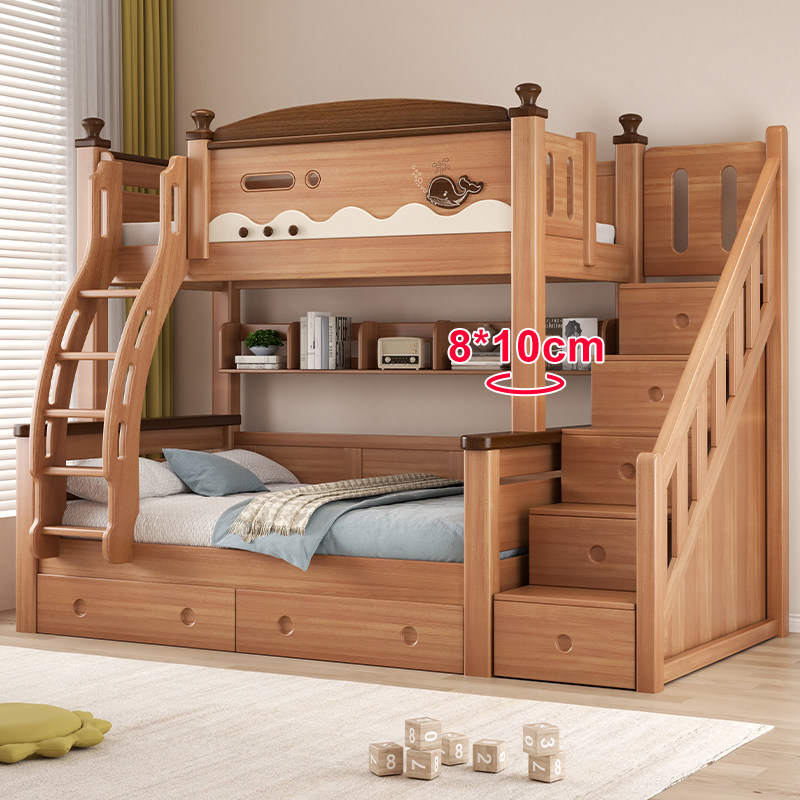全实木上下铺红檀木床双层床子母床高低床儿童床双层床两层上下床