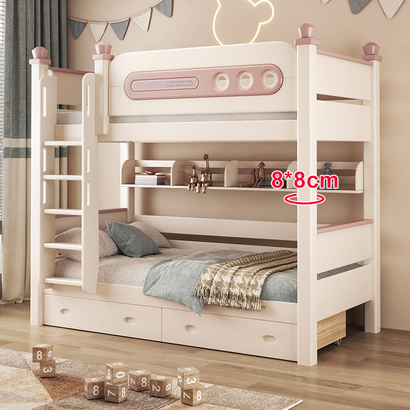 全实木上下铺双层床经济型床子母床儿童床高低床双层床上下同宽床