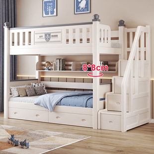 全实木双层床上下铺新型姐弟床高低床双层床子母床儿童床上下床