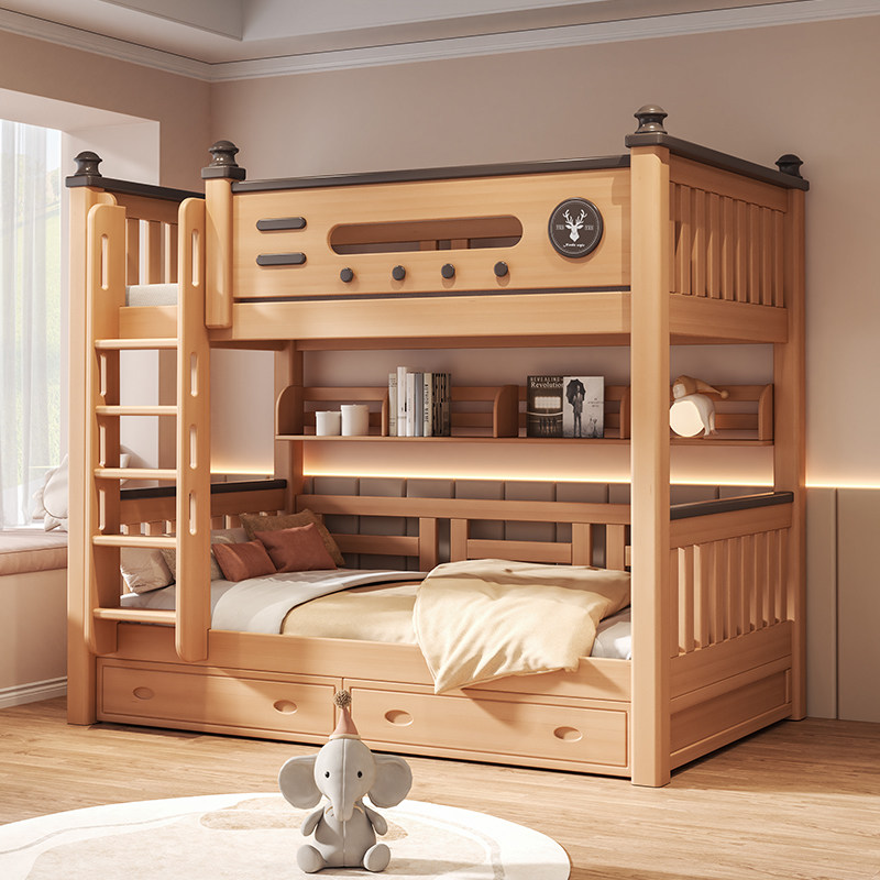 全实木上下床同宽双层子母床两层床小户型家用儿童榉木上下铺木床,住宅家具,高低/子母床,淘宝优惠券,粉丝福利购,淘宝优惠卷