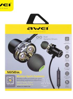 Awei/用维 X650BL无线蓝牙耳机四核双动圈智能一拖二降噪运动耳塞