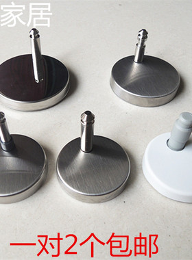 适用于箭牌马桶盖配件盖板QQ支架固定座坐便器连接件膨胀螺栓丝