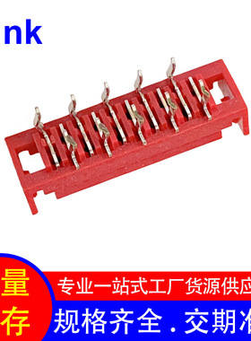 MICRO MATCH 338068-10P板端连接器 红色IDC 排针/插座 PCB连接器