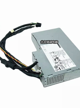DELL戴尔 3250 7450 5250一体机电源 HU/AC/H155EA-00 L200EPA-01
